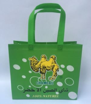 سبد پارچه Eco Tote Bag برای مواد غذایی